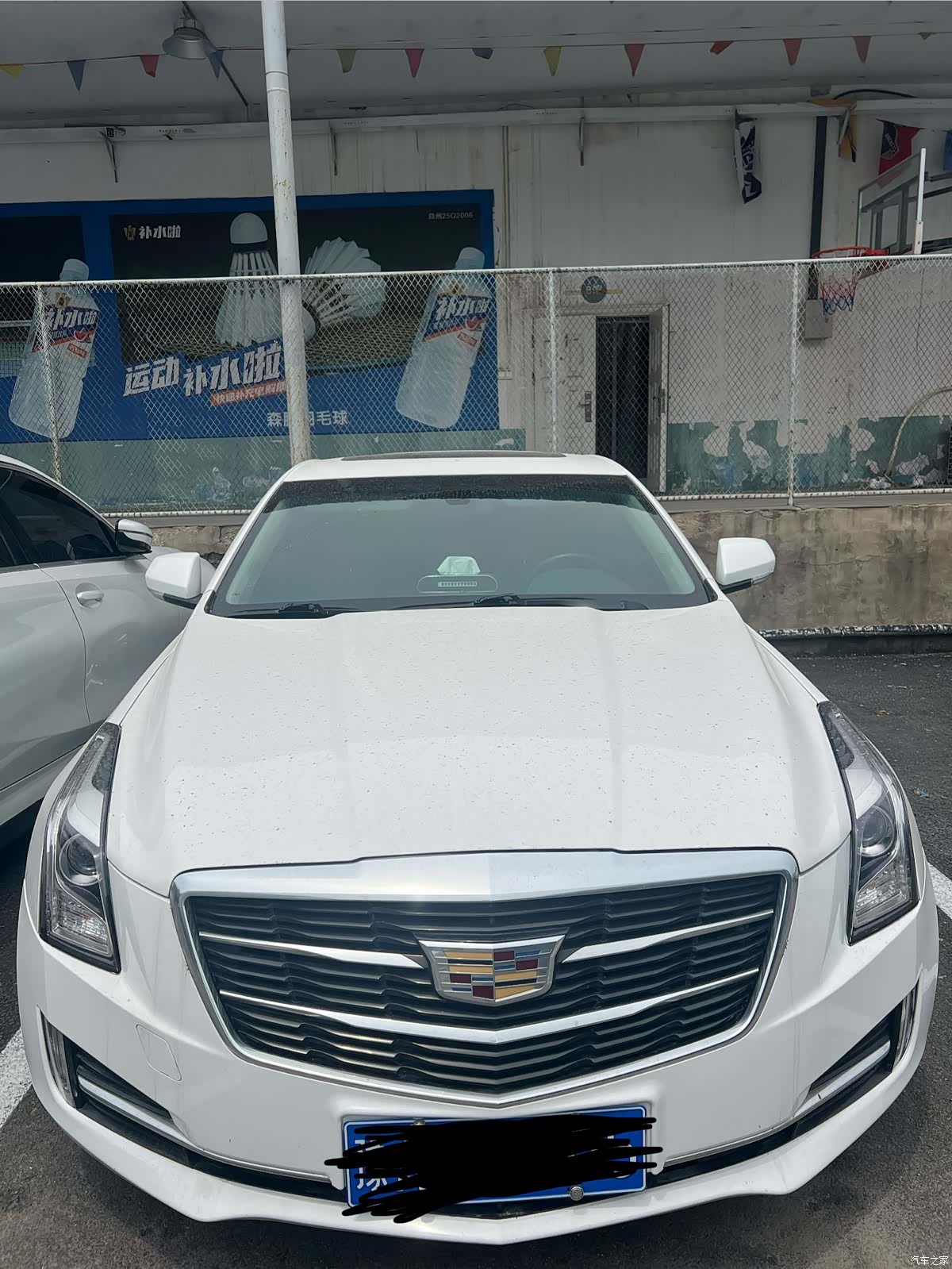 Cadillac ATS-L, 2017 3
