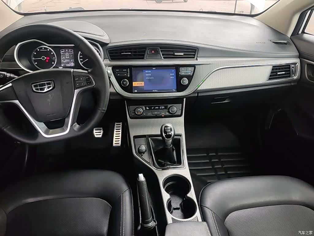 Geely Emgrand, 2017 13