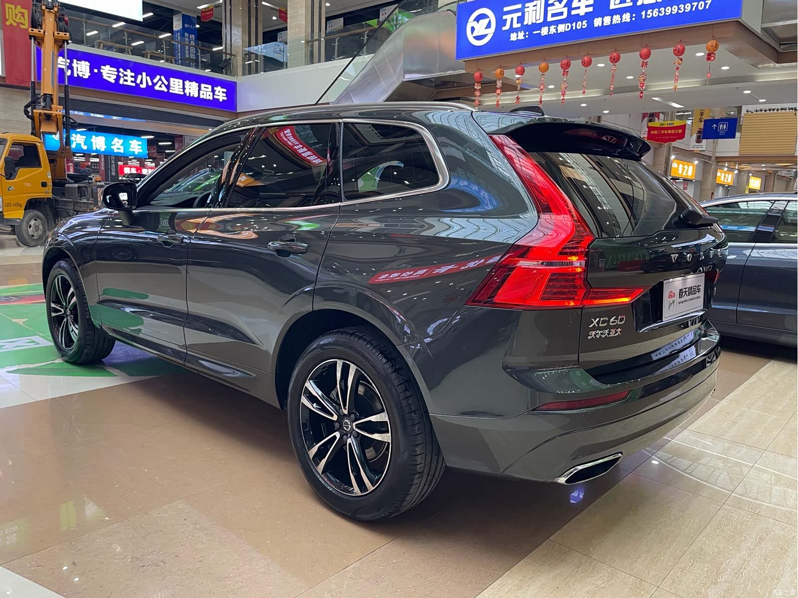 Volvo XC60, 2018 все фото