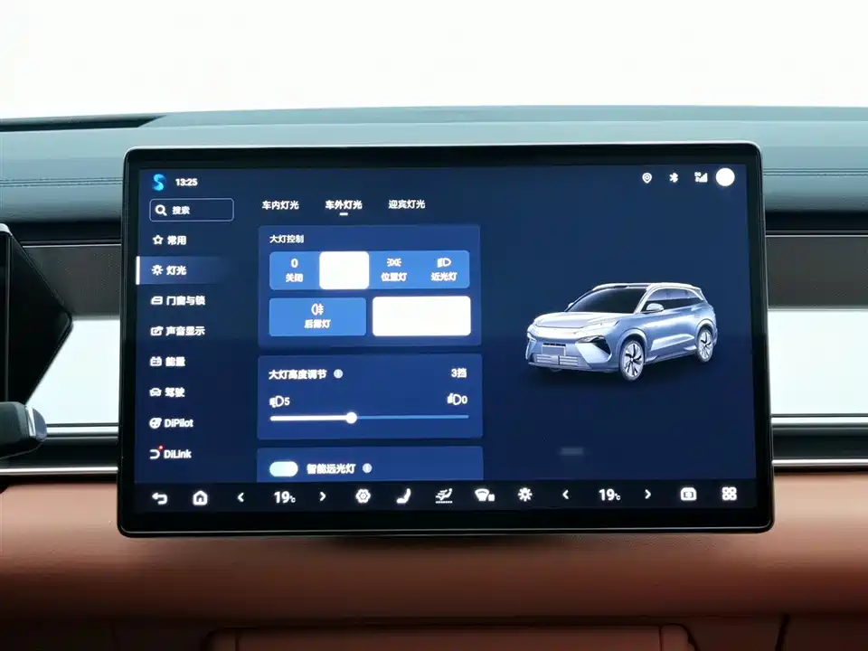 BYD Tang L