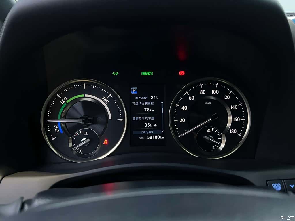 Toyota Vellfire, 2023 7