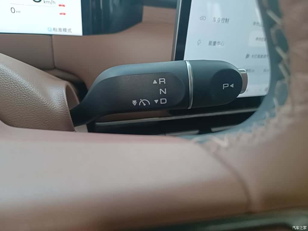 Wuling S, 2026 14
