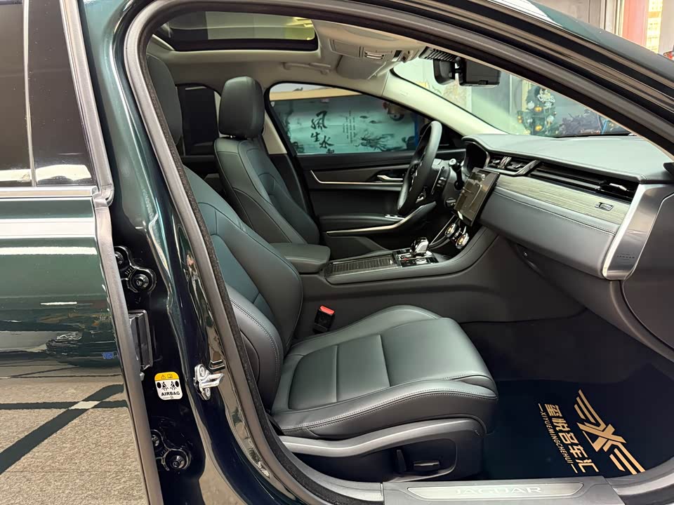 Jaguar XFL Jaguar XFL