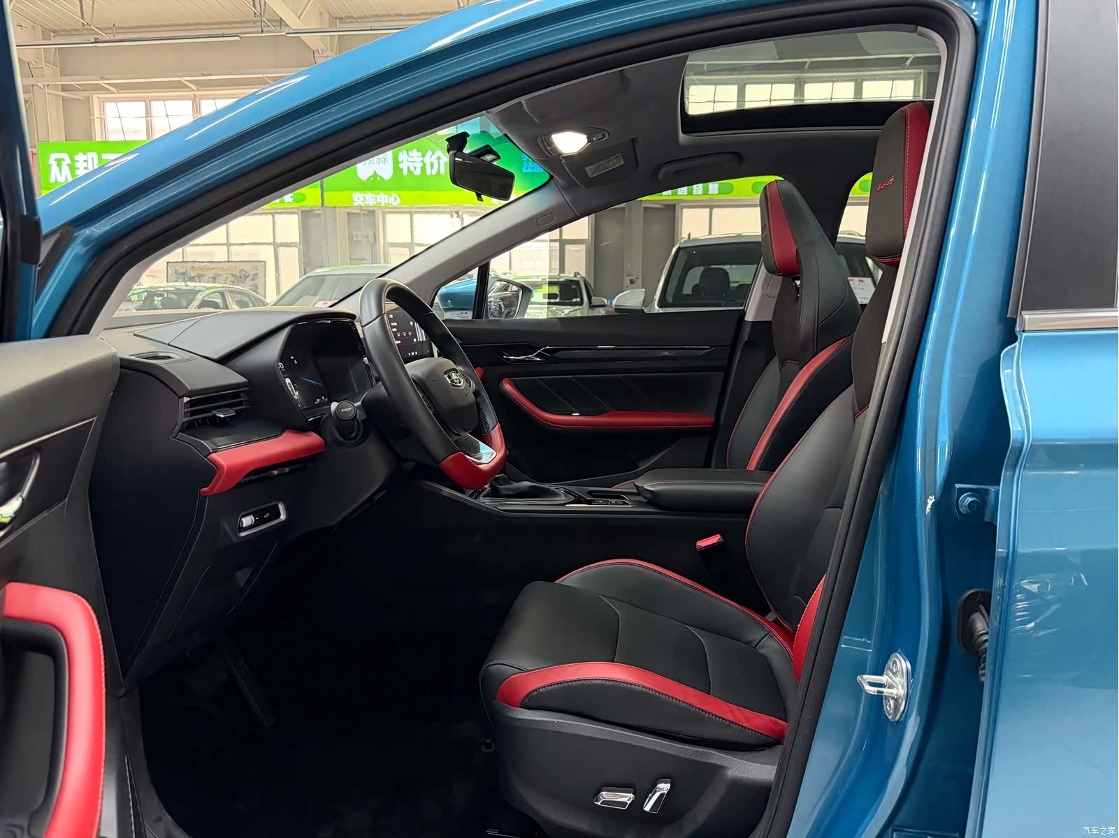 Geely Emgrand, 2022 8