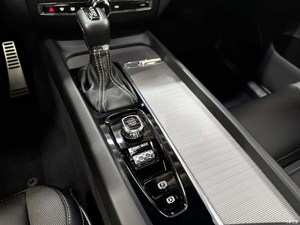 Volvo XC60, 2020 15