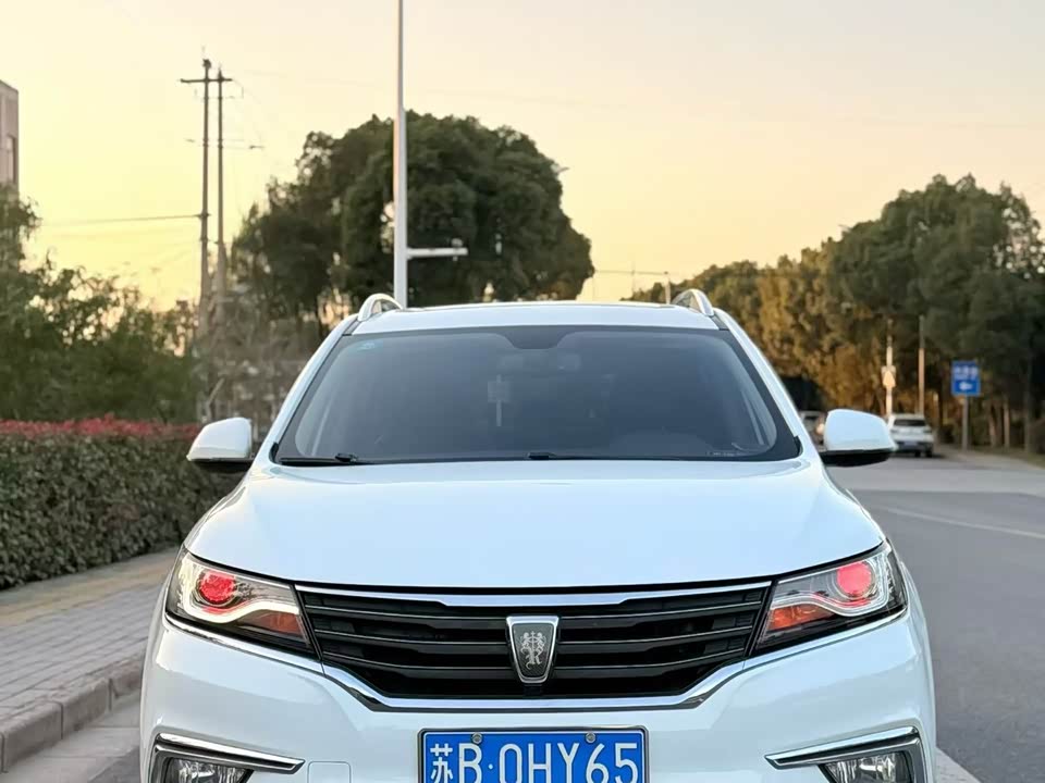 Roewe RX5