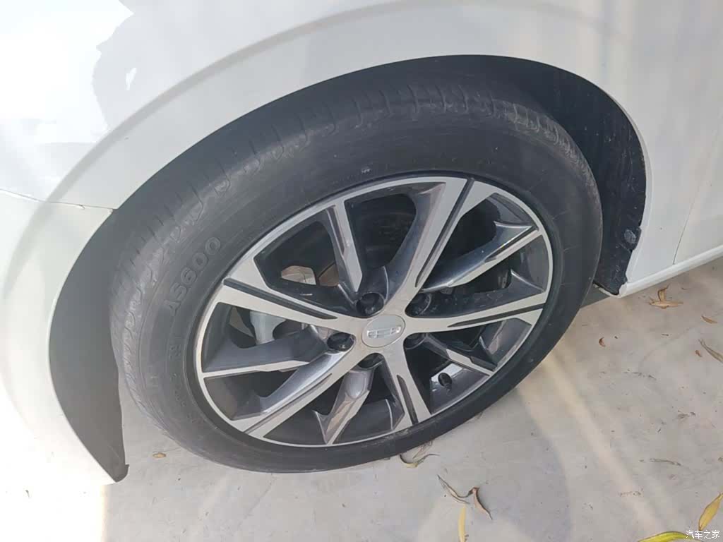 Geely Emgrand, 2023 23