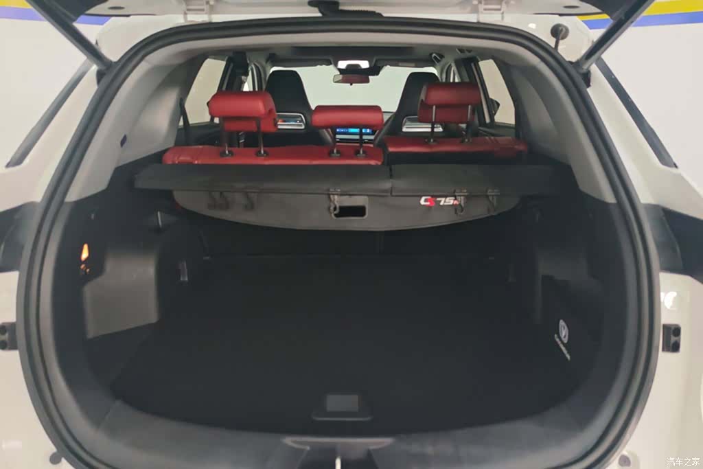 Changan CS75, 2022 4