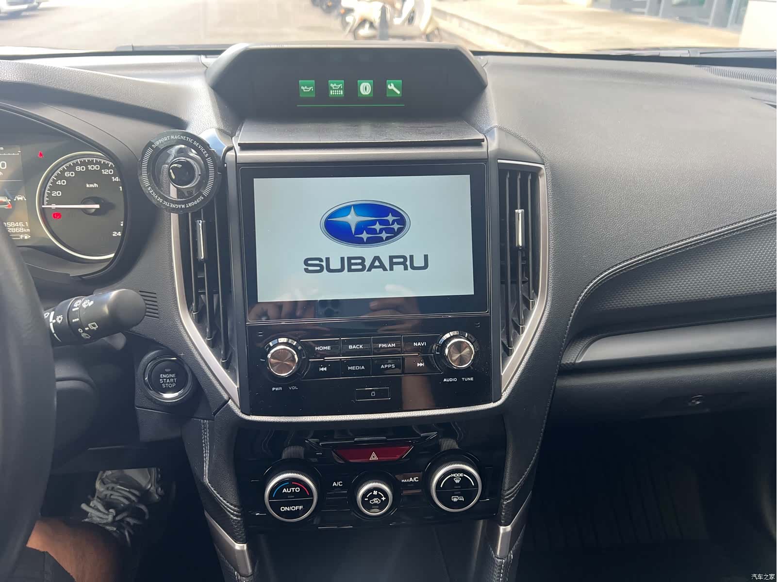 Subaru Forester, 2020 17