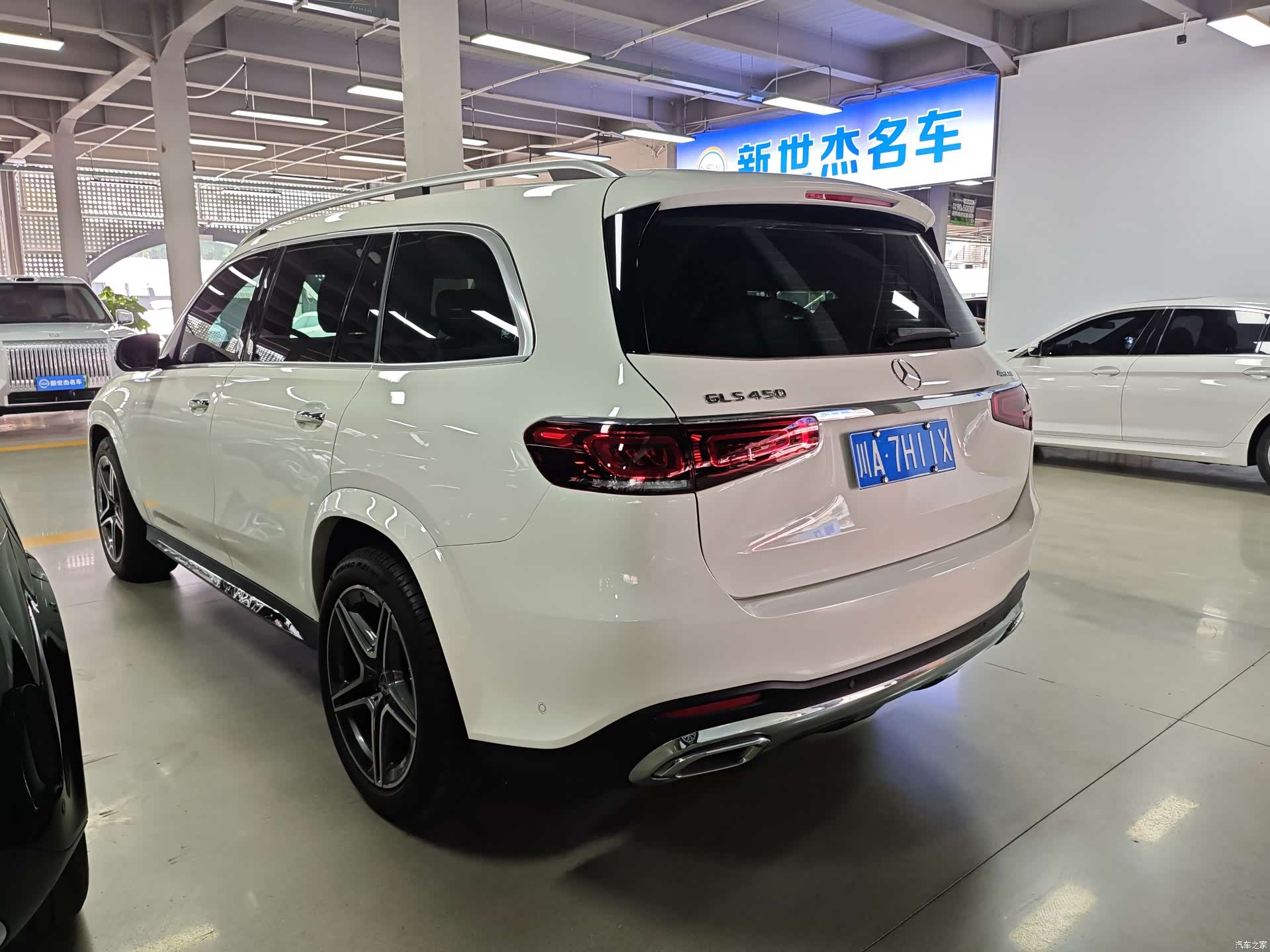 Mercedes-Benz GLS, 2025 10