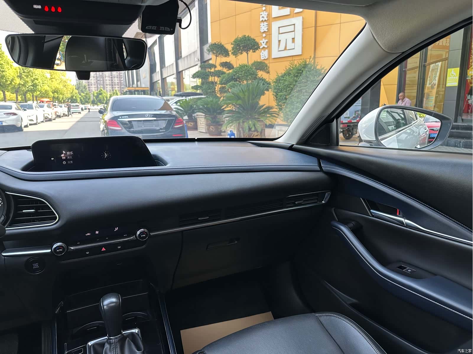 Mazda CX-30, 2021 19