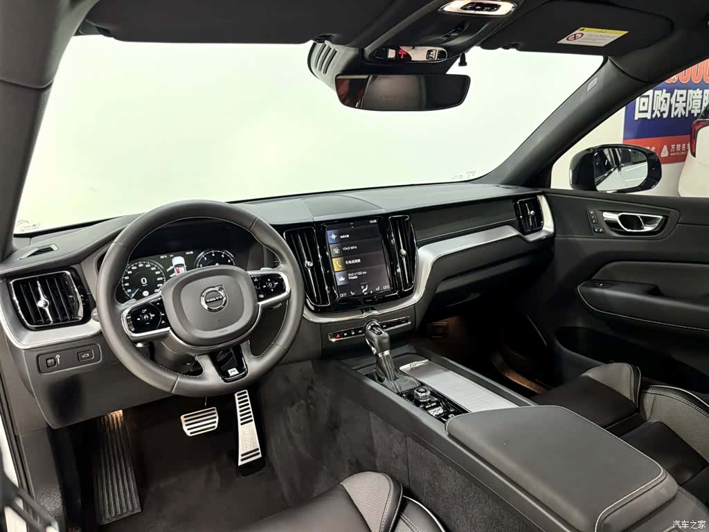 Volvo XC60, 2020 19