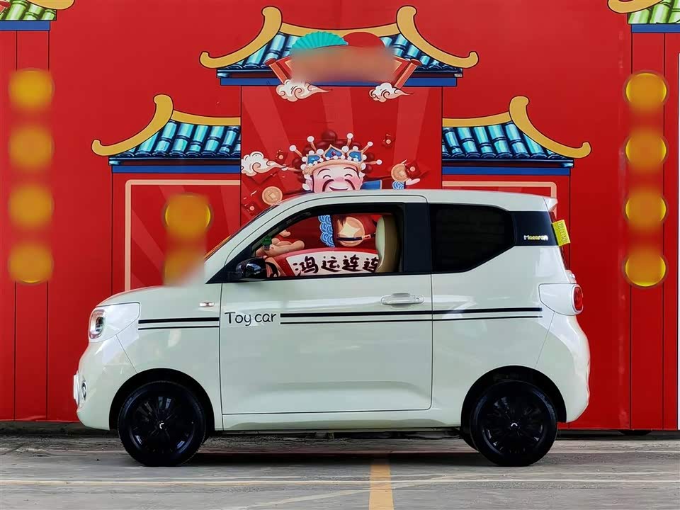 Wuling Hongguang MINIEV