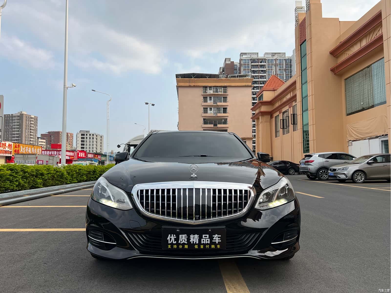 Mercedes-Benz E-Class, 2016 2