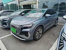�µ�Q4 e-tron 2022�� 40 e-tron ���а�