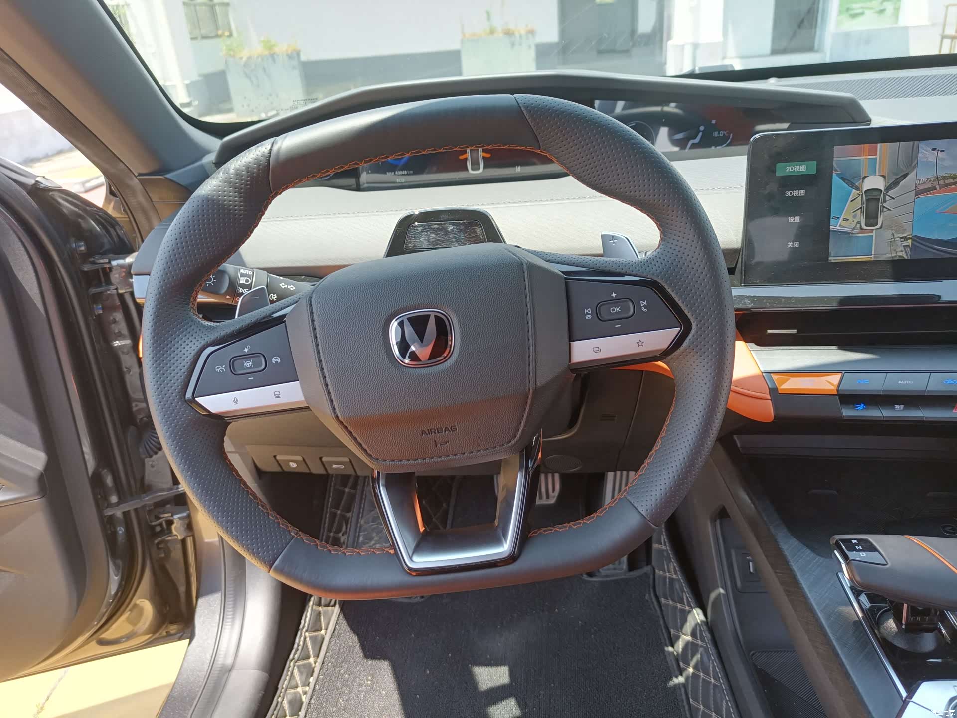Changan UNI-V, 2024 12