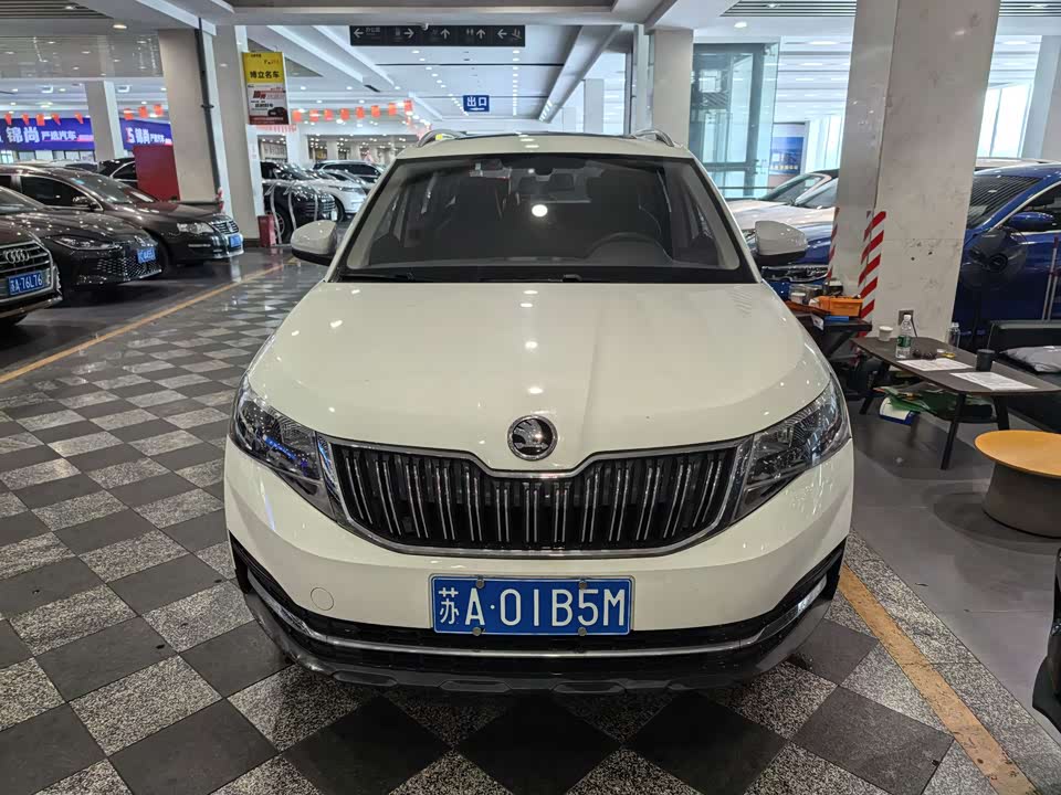 Skoda Komick