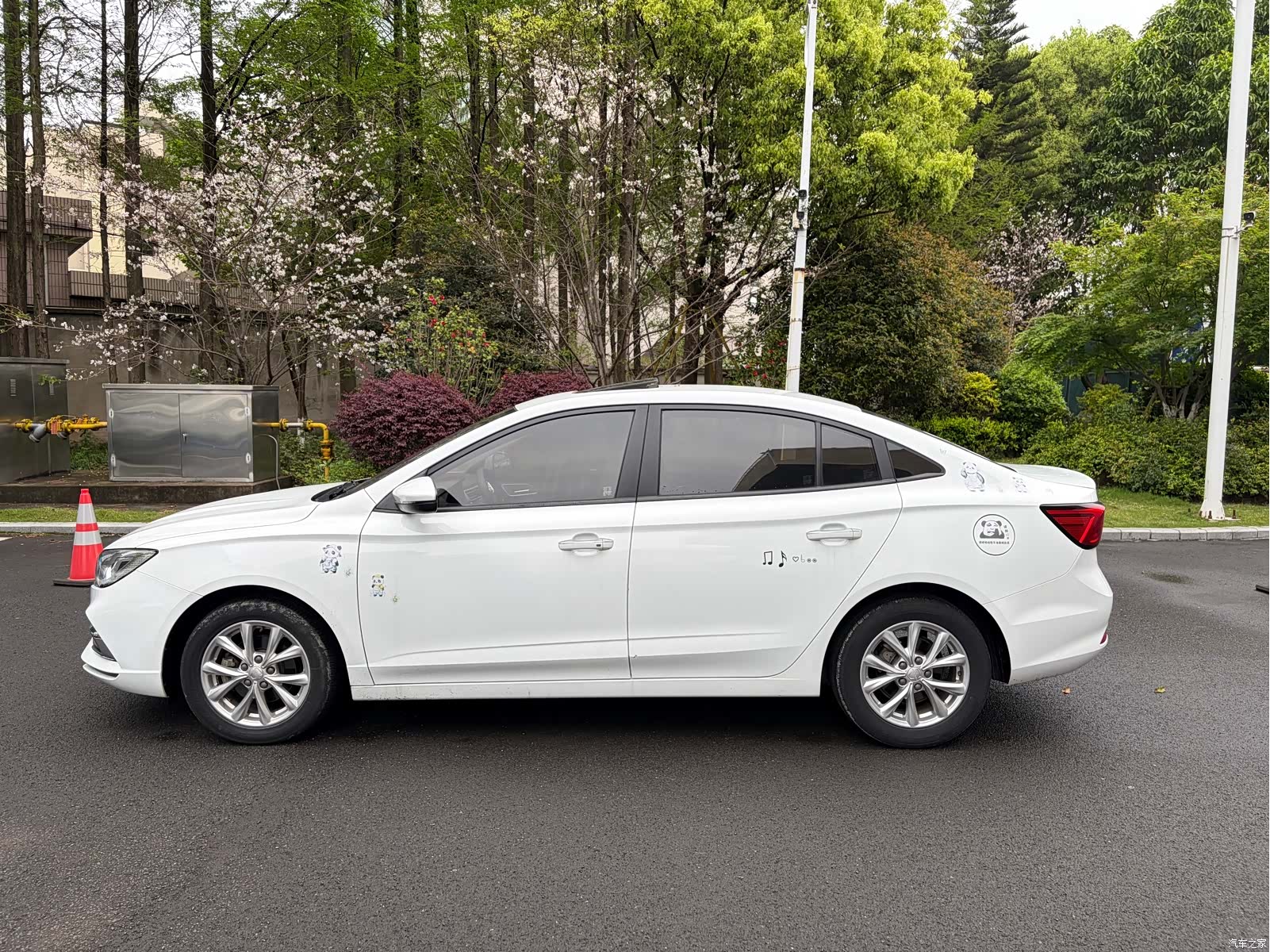 Roewe i5, 2020 4