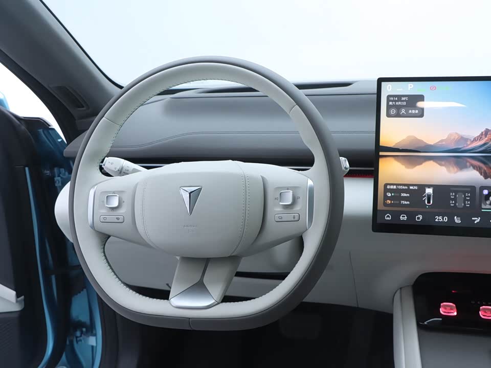 DEEPAL Dark blue L07