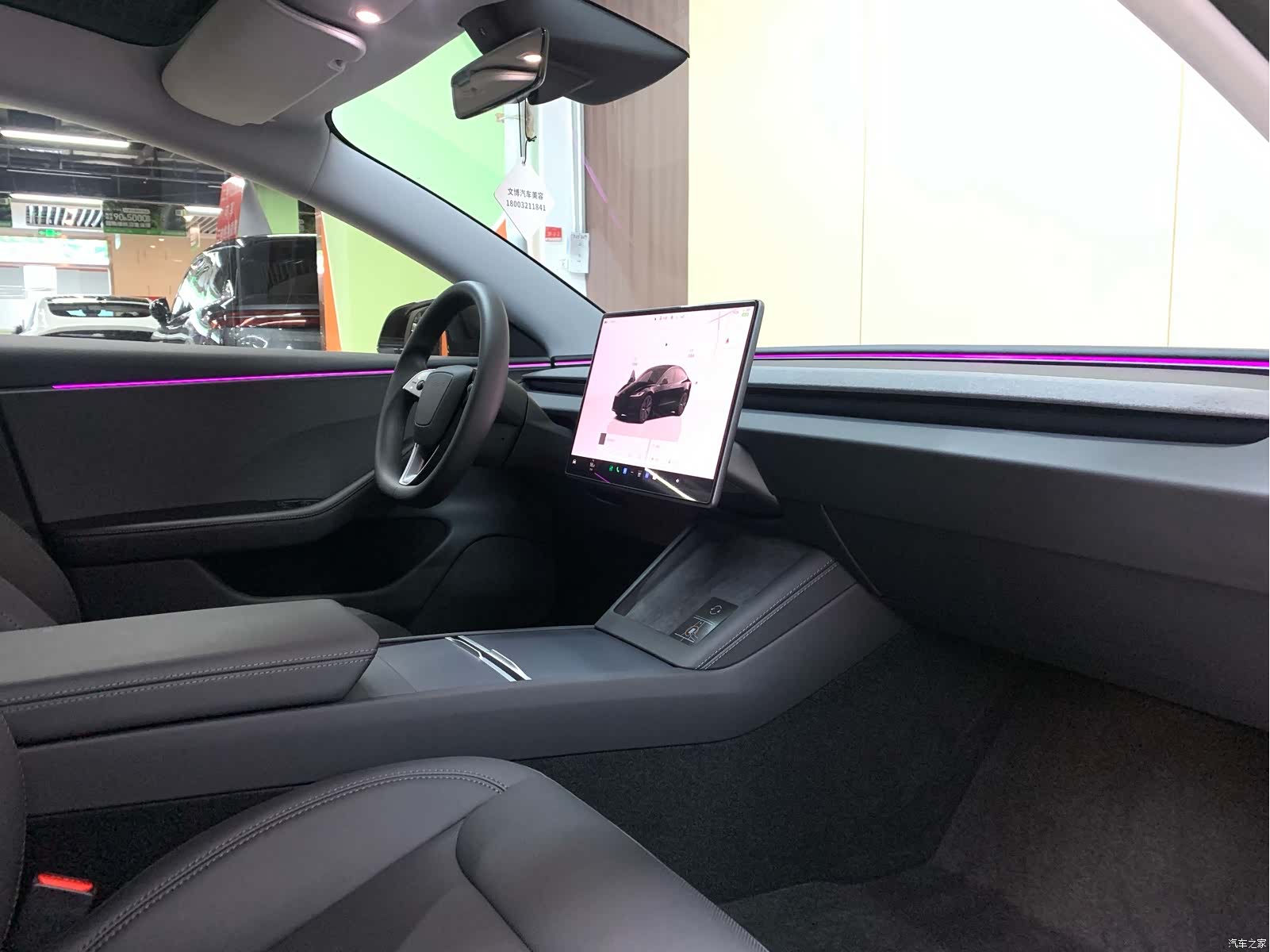Tesla Model 3, 2025 10