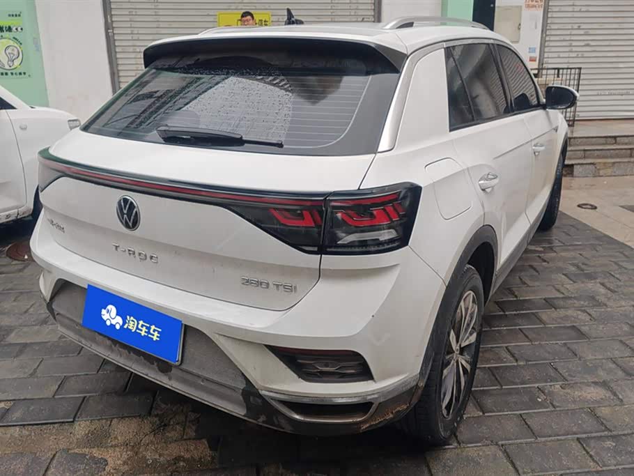 Volkswagen T-ROC exploring Songs