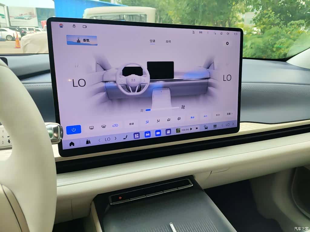 Buick L7, 2025 13