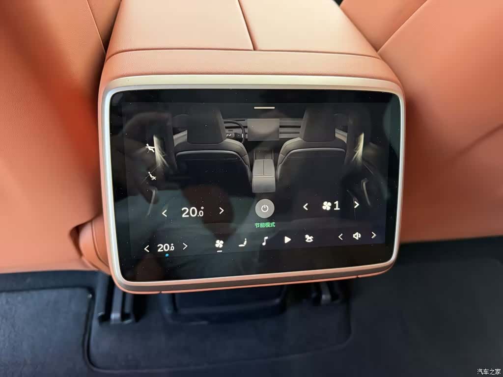 NIO L60, 2024 9