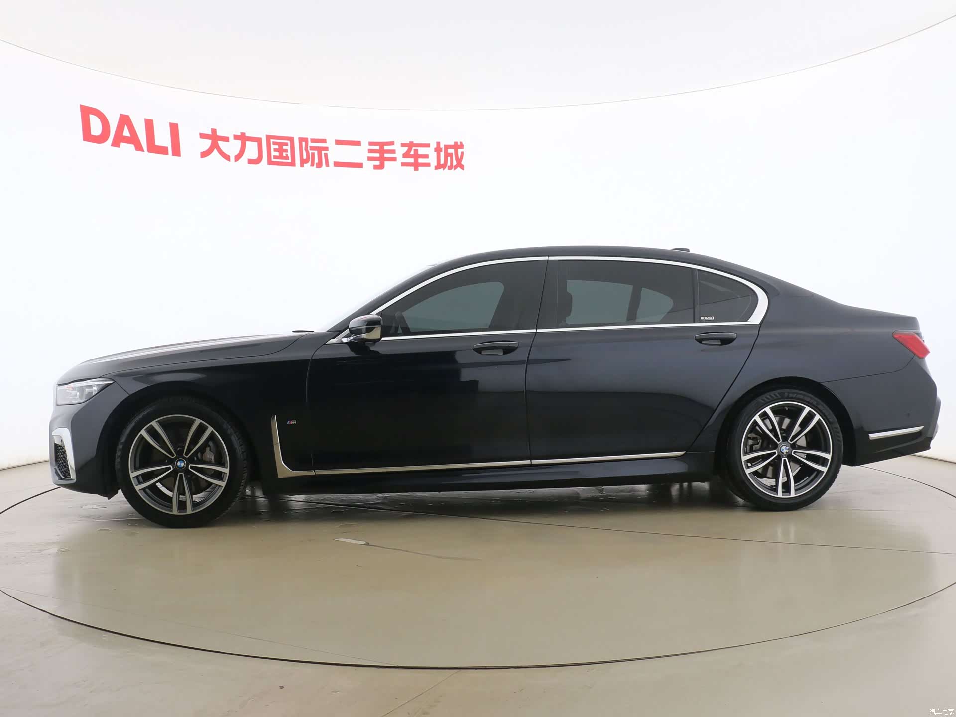 BMW 7 Series, 2020 8