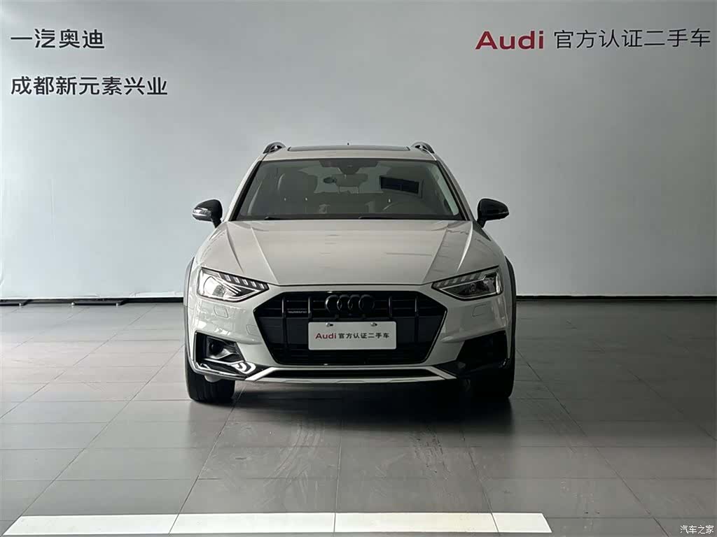 Audi A4, 2023 2