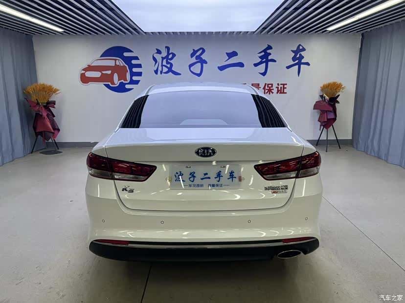 Kia K5, 2017 17