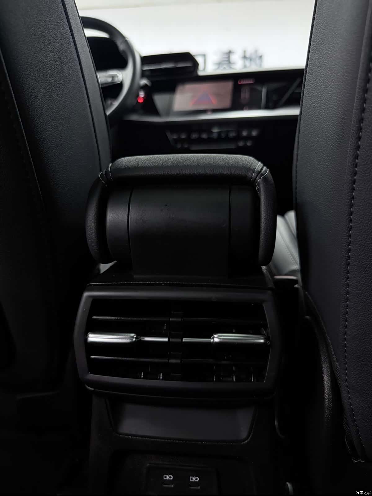 Audi A3, 2023 18