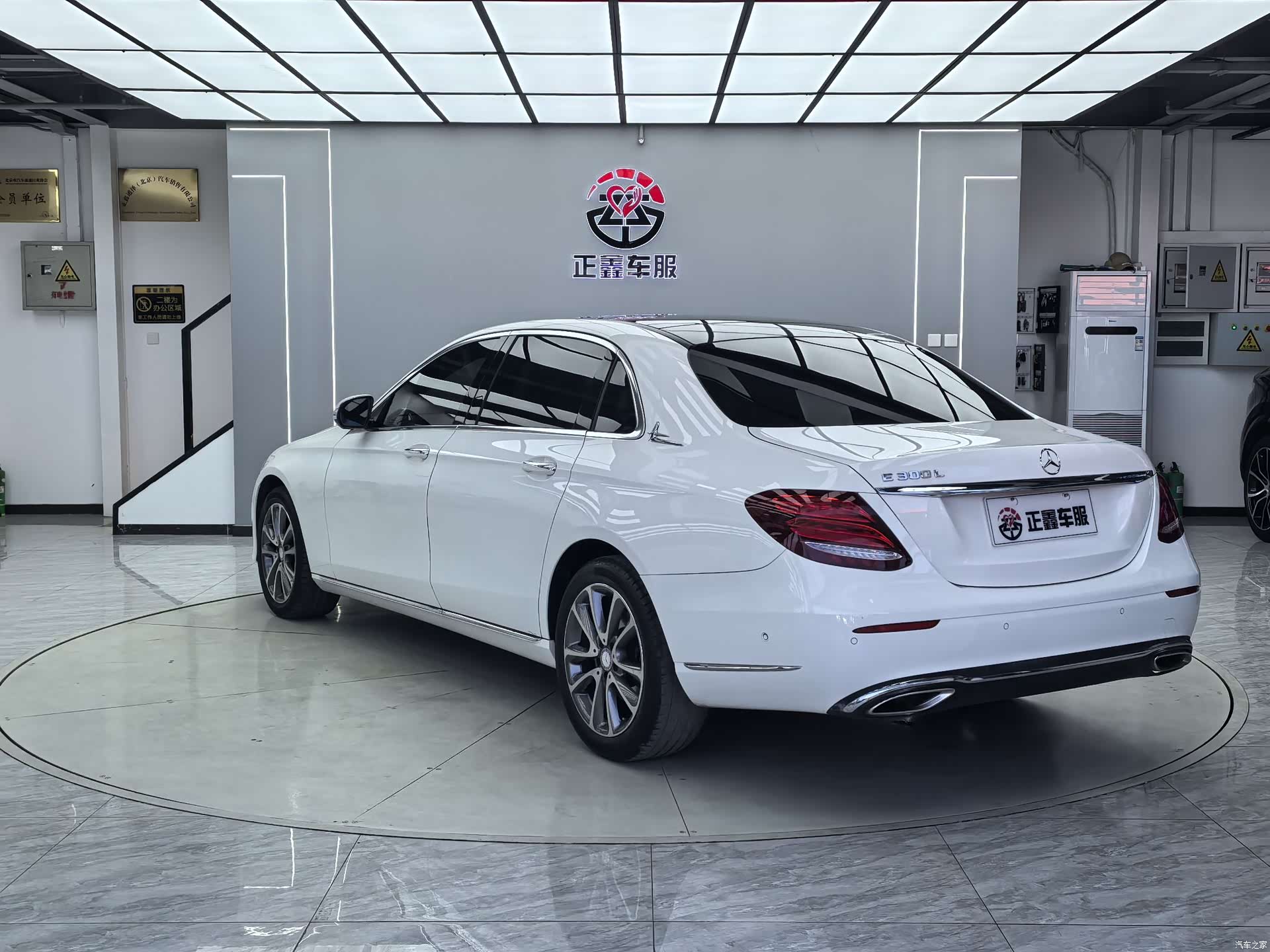 Mercedes-Benz E-Class, 2017 13