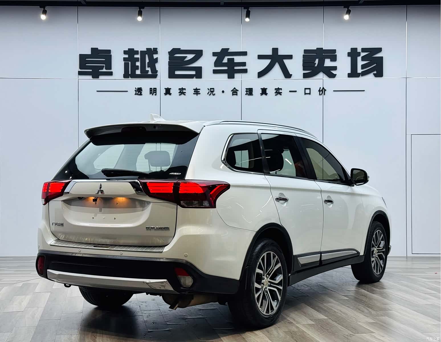 Mitsubishi Outlander, 2018 7