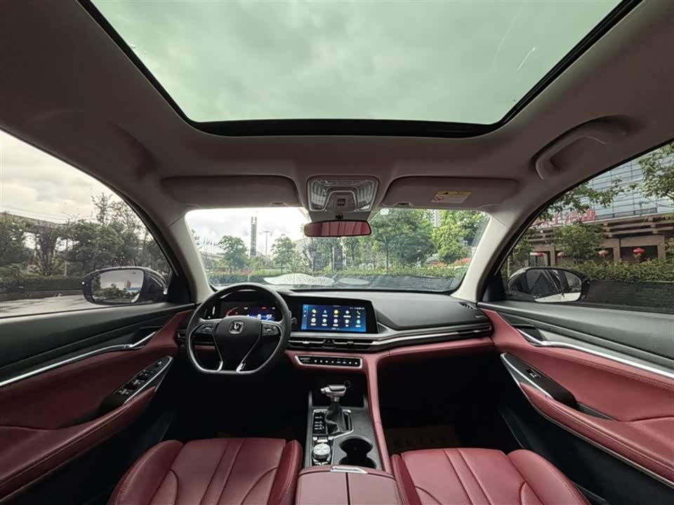 Changan CS75 PLUS