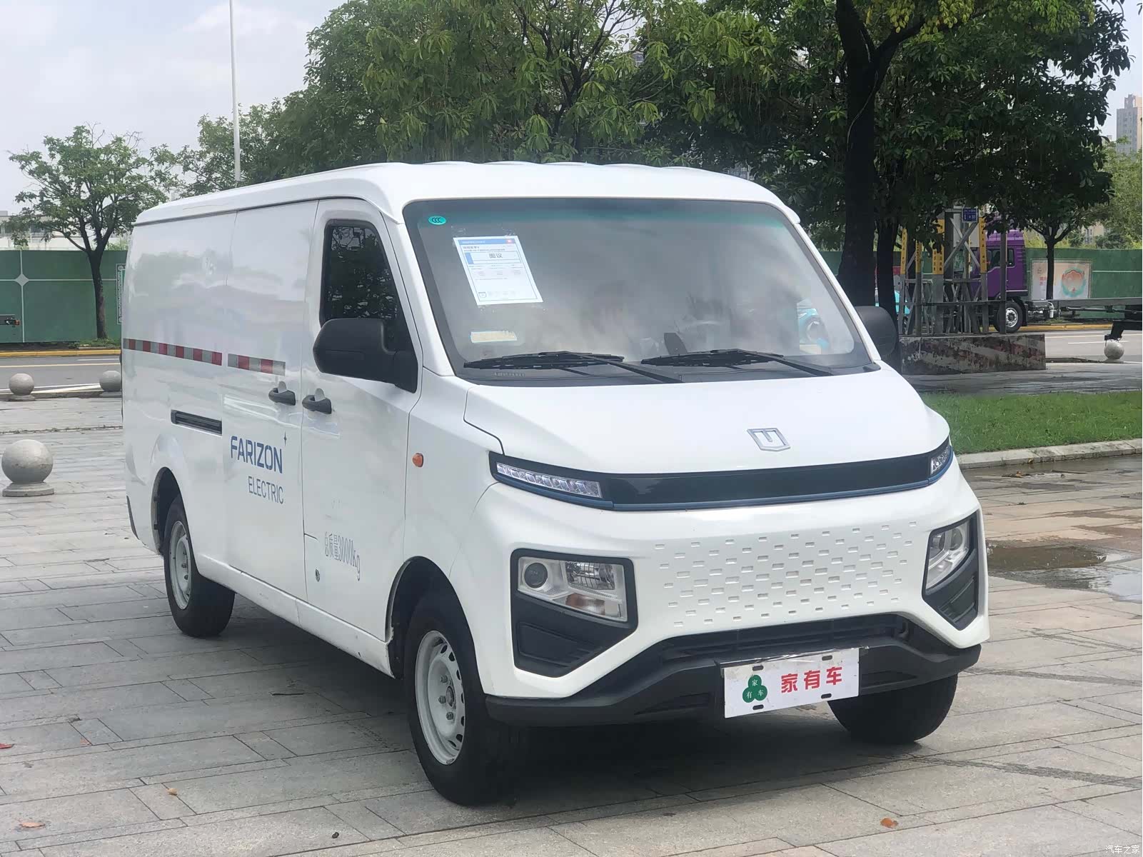YuanCheng V6E, 2024 3