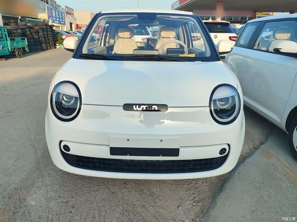Changan Lumin, 2026 3