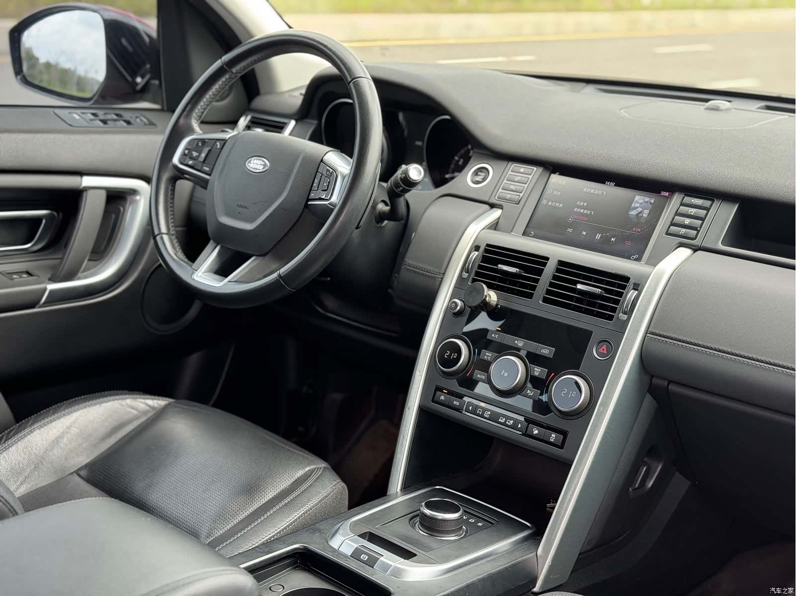 Land Rover Discovery, 2017 18