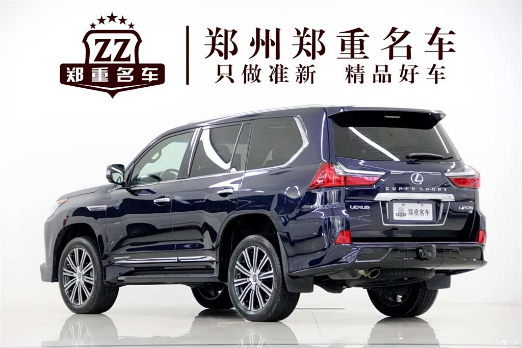 Lexus LX, 2020 все фото