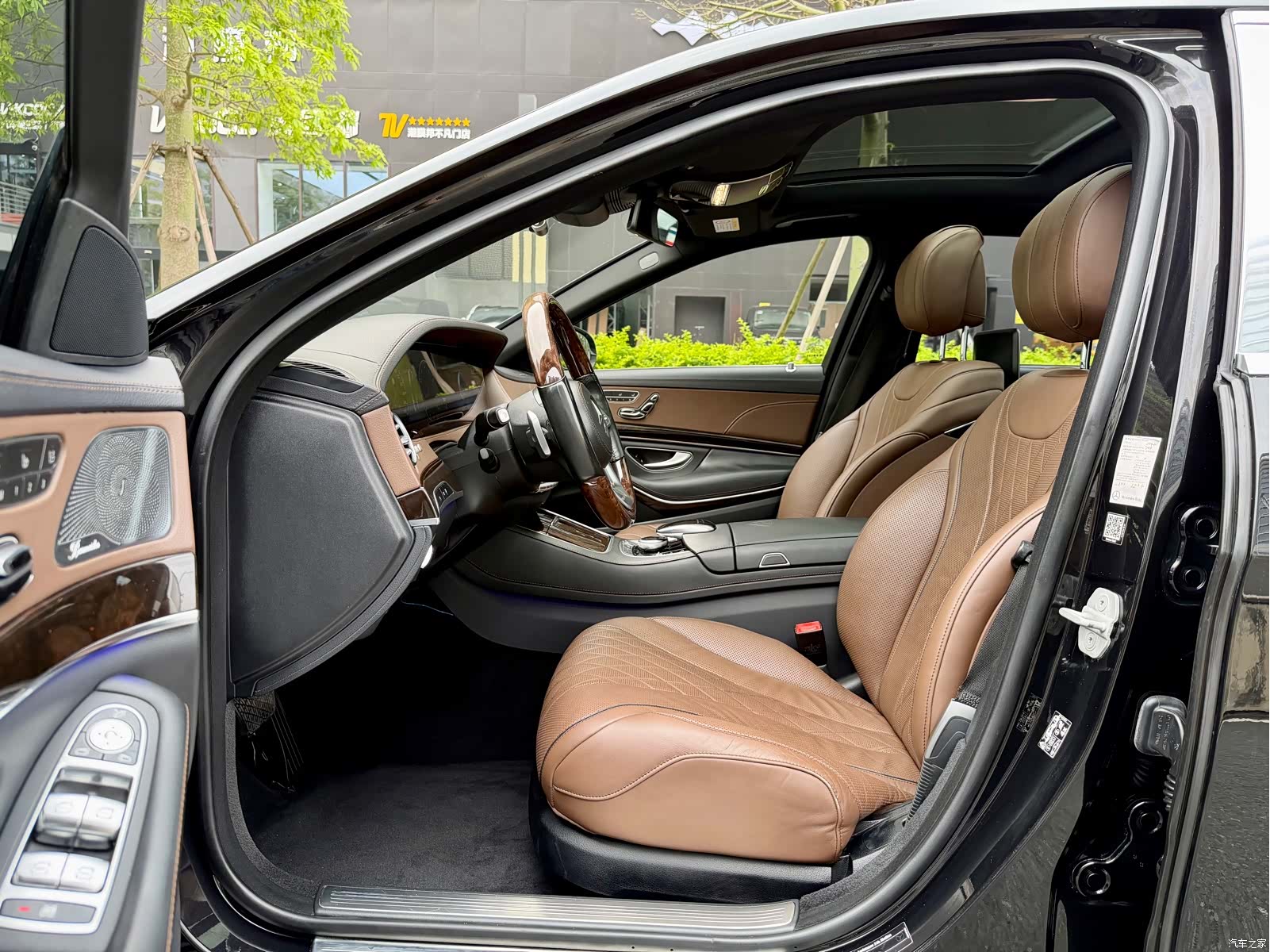 Maybach S-Class, 2018 18