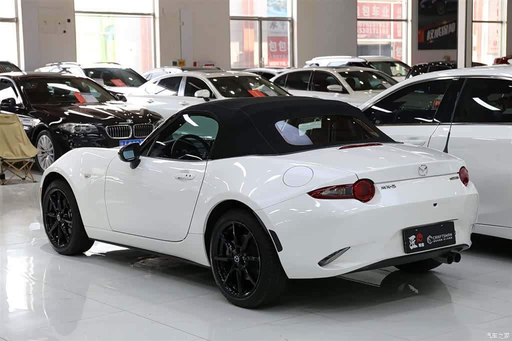 Mazda MX-5, 2024 23