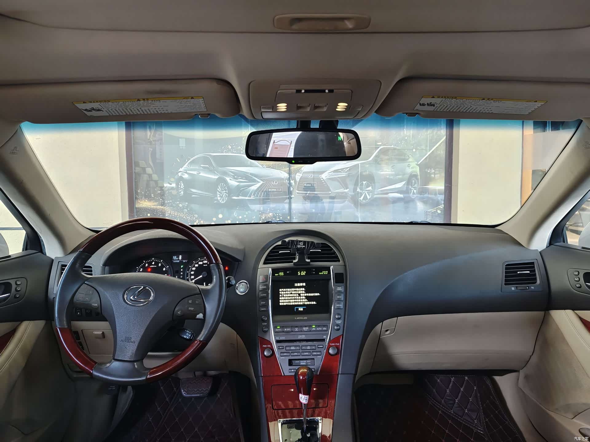 Lexus ES, 2007 18