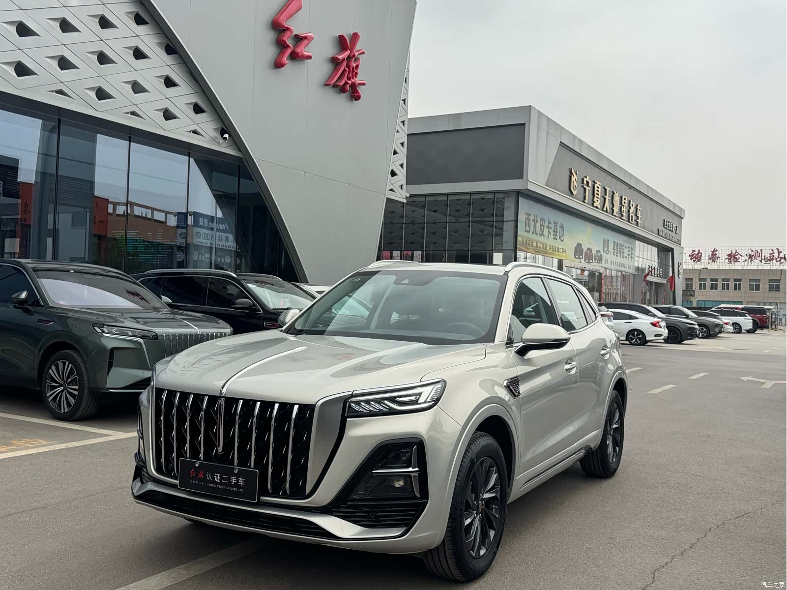 Hongqi HS5, 2026 1