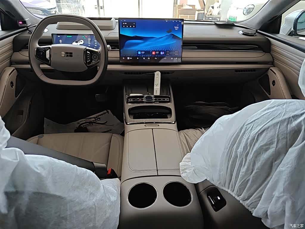 Geely 8, 2026 10