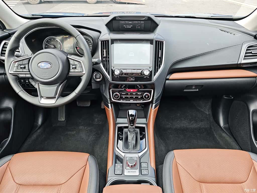 Subaru Forester, 2023 16