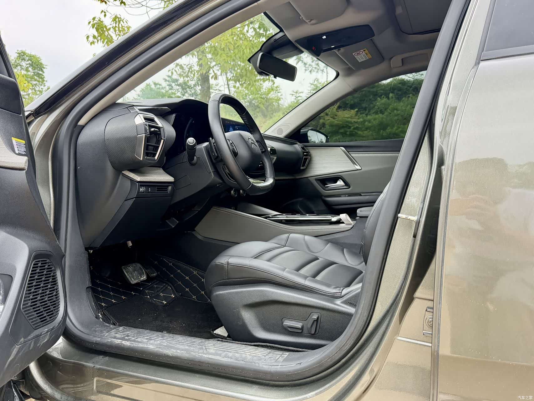 Citroen C5 X, 2022 10