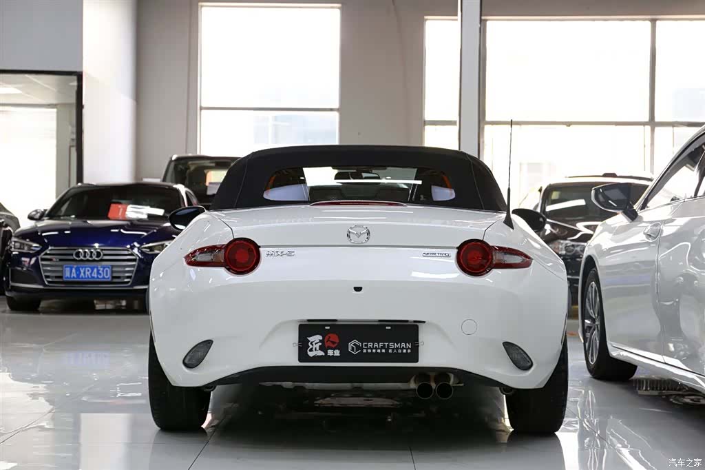 Mazda MX-5, 2024 25