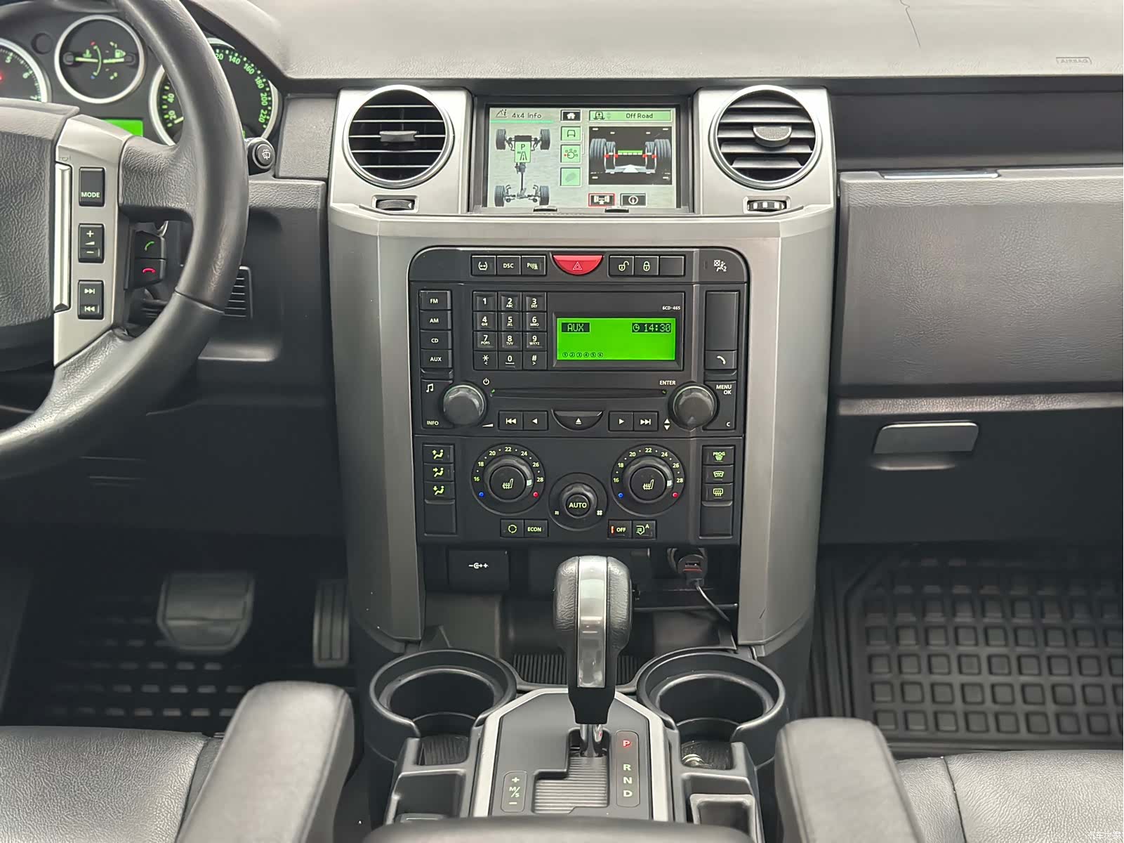 Land Rover Discovery, 2008 37