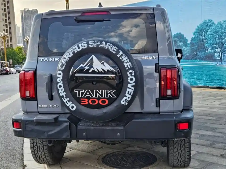 Tank 300 Tank 300
