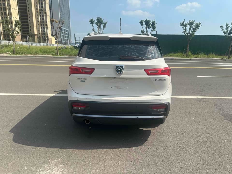 Baoding 530