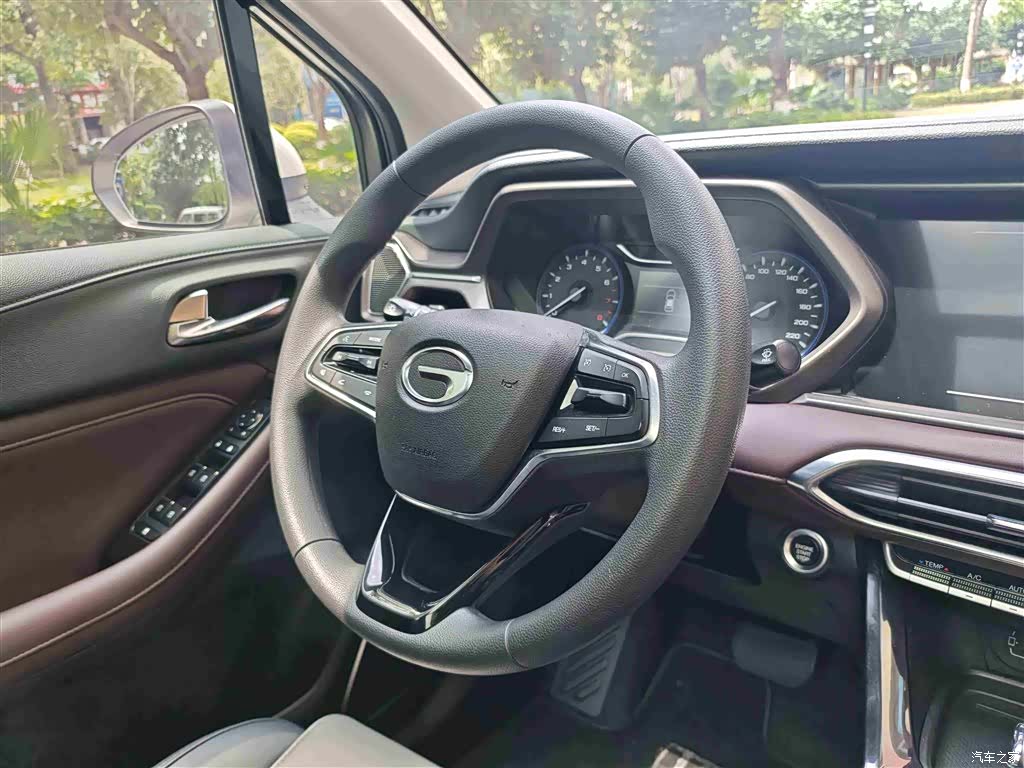 GAC GS4, 2020 11